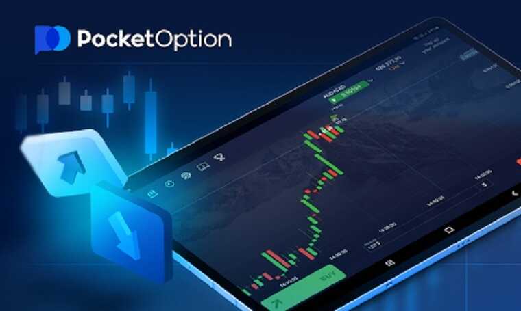 Pocket Option App Review A Comprehensive Guide Pocket Option App Review A Comprehensive Guide